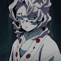 Rui