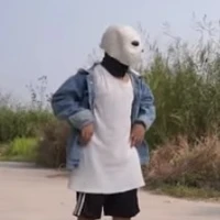 Sans