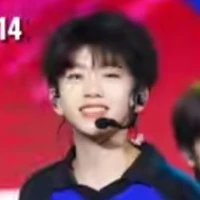 Trương Hàm Thụy