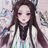 Kochou Kanae
