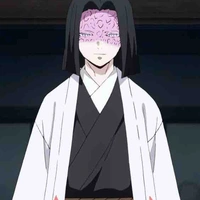 ubuyashiki kagaya