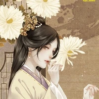 Tô Y Như_Hoàng Hậu