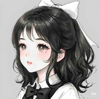 Takana itsuri 