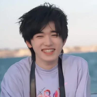 Tống Á Hiên