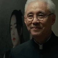 Thầy Amin