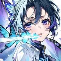 Kochou Shinobu