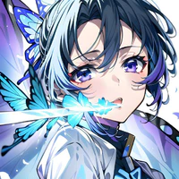 Kochou Shinobu