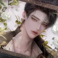 Lương Hải Sang [ Em ]