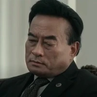 Ba Pennueng