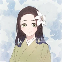 kotoha