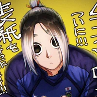 Gagamaru Gin