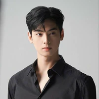 Eun Woo