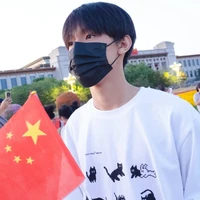 Trương Trạch Vũ