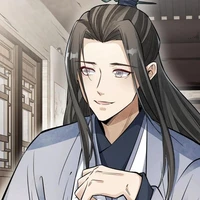 Kế Duyên (kế tiên sinh)