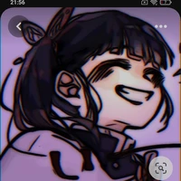 Kanao