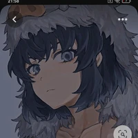 Inosuke