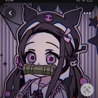 Nezuko