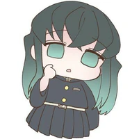Uka (tác giả)