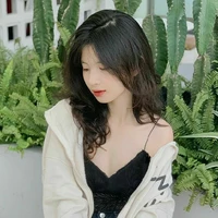 Bạch Xử Nữ