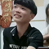 Thanh Nhã