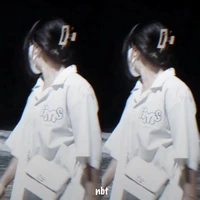Thanh Ngân