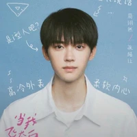 Trương Lục Nhượng