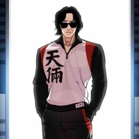 Vin jin / Hobin