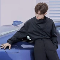 DỊCH DƯƠNG THIÊN TỈ