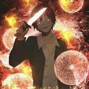 (Akabane Karma) Miwane Karma