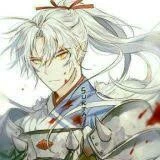 Inu no Taisho