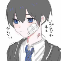 Isagi Yoichi