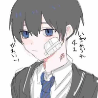 Isagi Yoichi