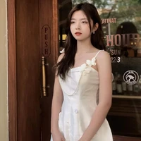 Thanh Tuyến (Cô Giáo)