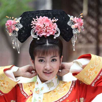 tiểu Yến tử