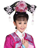 tử vi