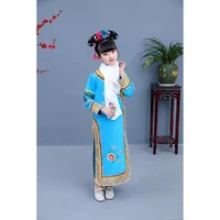 kim trấn: thanh châu cách cách