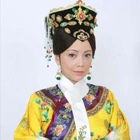 hoàng hậu