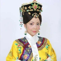 hoàng hậu