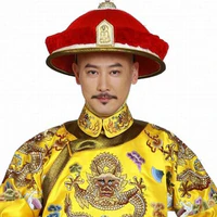hoàng thượng