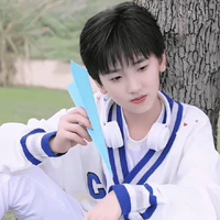 Tả Kỳ Hàm