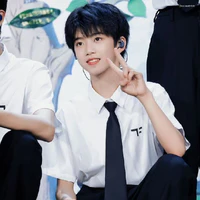 Trương Hàm Thụy