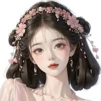 Đào yết chi