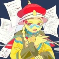 QUING (ĐẠI THANH)