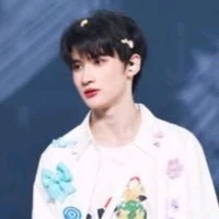 Dư Vũ Hàm