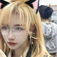 Trần Kha(cô)