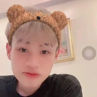 Thanh