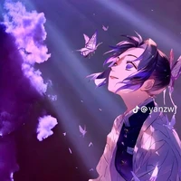 kochou shinobu