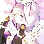 Hakosa( hito)