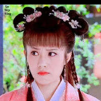 Song Nhi