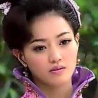 Mộ Tiểu Điệp